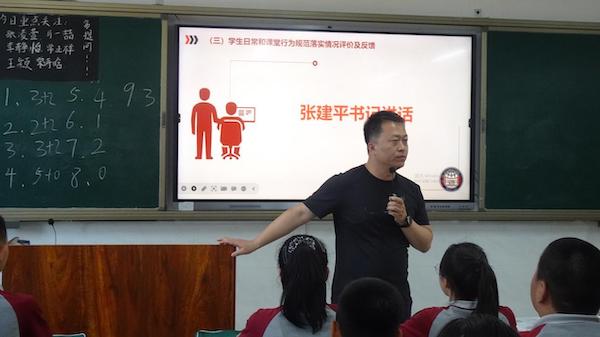 【关爱学生 幸福成长】党建引领 规范提升——邯郸市第三十二中学举行“规范提升月”活动