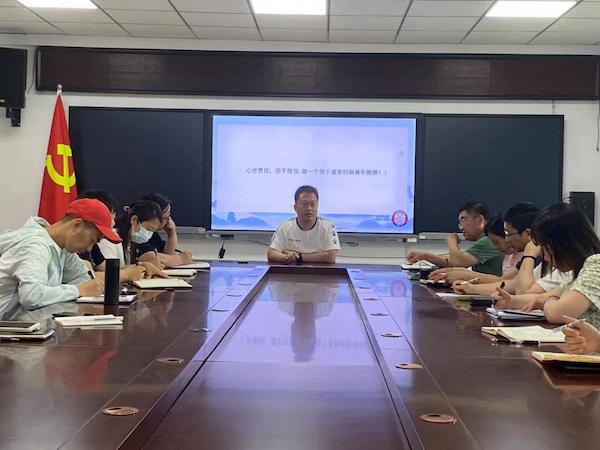 【关爱学生 幸福成长】党建引领 规范提升——邯郸市第三十二中学举行“规范提升月”活动