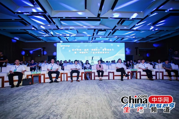 绍兴市统一战线“爱国奋斗”宣讲报告暨“寻美绍兴”之走进越城推进会成功举办