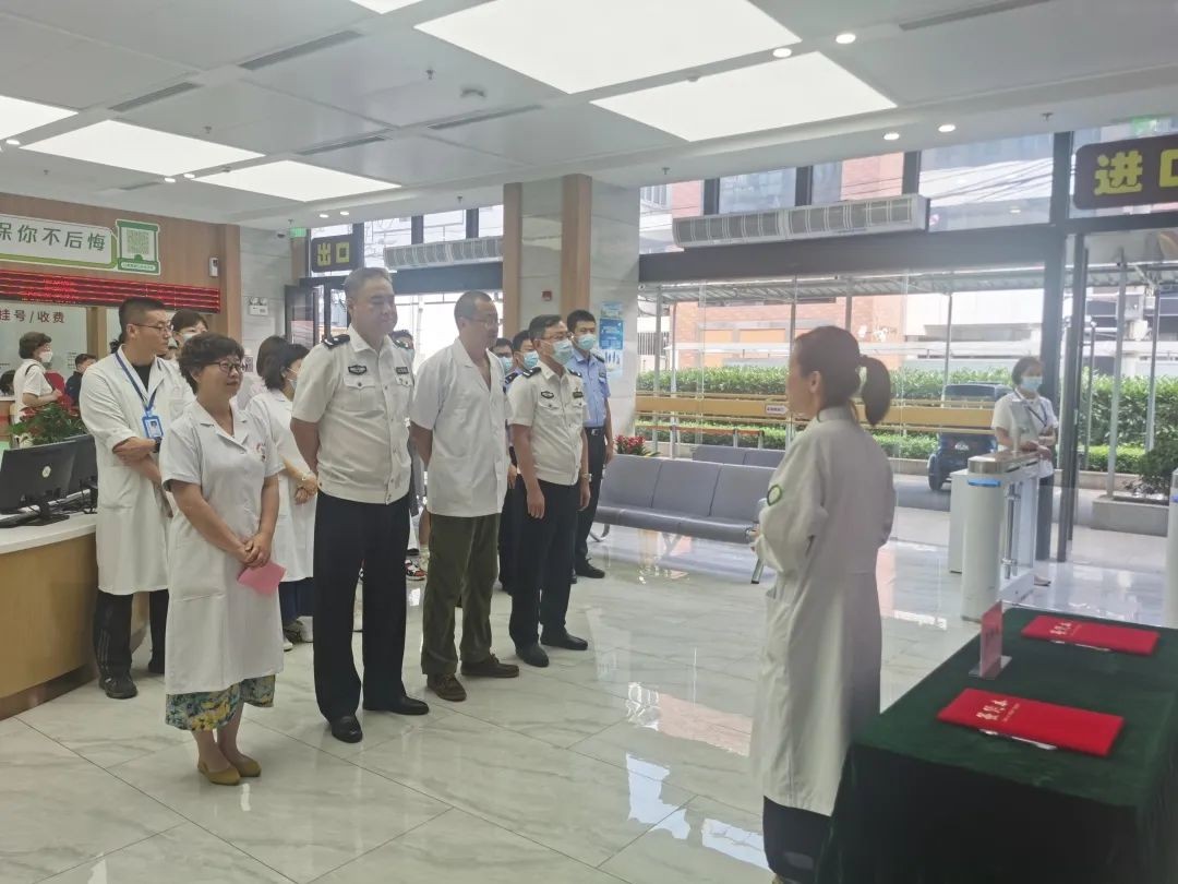 警医携手共创建 引航守护保平安—— 中心与辖区内派出所举行结对签约仪式
