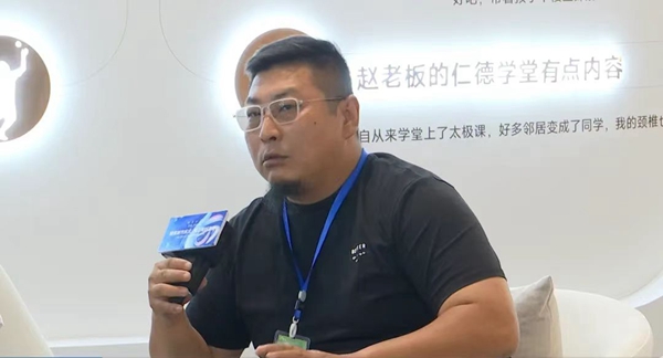 聚焦城市东北 悦见美好生活——邢台楼市观察团走进为福·万和中心