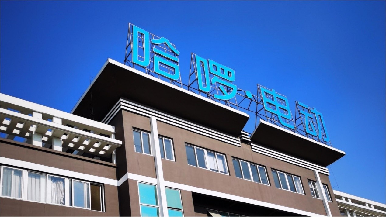一眼就能钟情，哈啰不断刷新美好形象