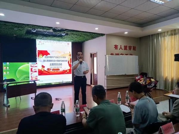 河北嘉磊律师事务所偕同19家社会组织联合举办“凝心铸魂跟党走 党建共融促发展”党建主题活动