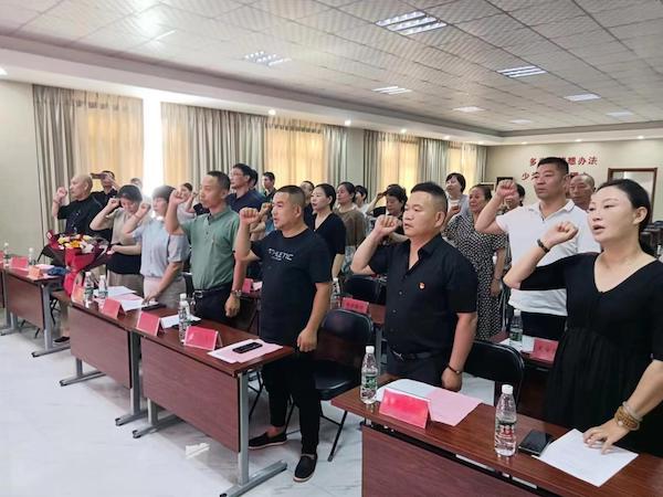 河北嘉磊律师事务所偕同19家社会组织联合举办“凝心铸魂跟党走 党建共融促发展”党建主题活动