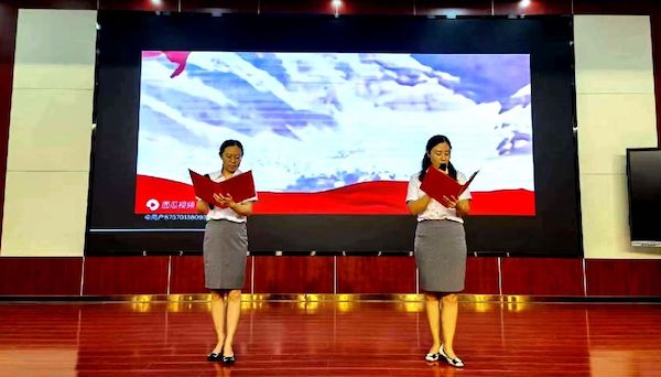 同心向党迎七一——邯郸市从台区实验中学喜迎建党102周年主题党日活动