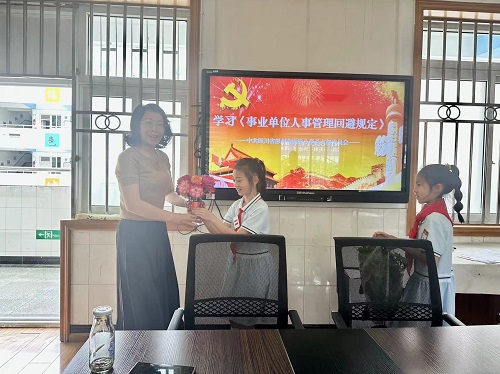 来实小邂逅浪漫的劳动之旅吧———彭州市实验小学幸福田园劳动实践活动进行时