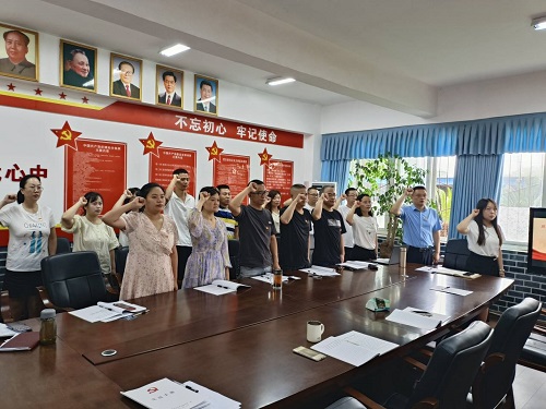 中共彭州市升平小学支部委员会庆祝中国共产党成立102周年主题党日活动