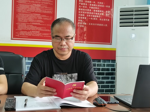 中共彭州市升平小学支部委员会庆祝中国共产党成立102周年主题党日活动