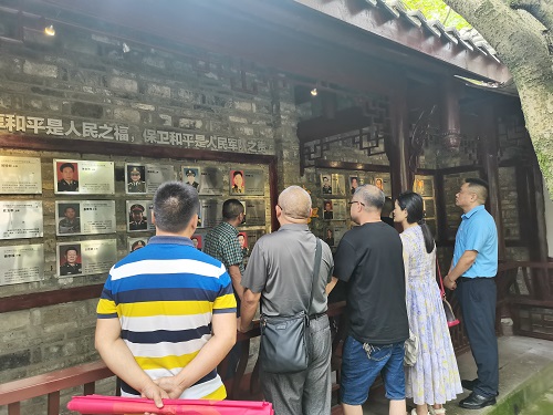 中共彭州市升平小学支部委员会庆祝中国共产党成立102周年主题党日活动