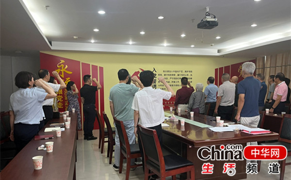 岳塘区人社局开展庆祝“七一”系列活动