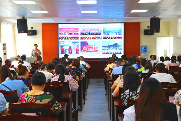 崇州市学府小学召开2022—2023学年（下期）期末工作总结会