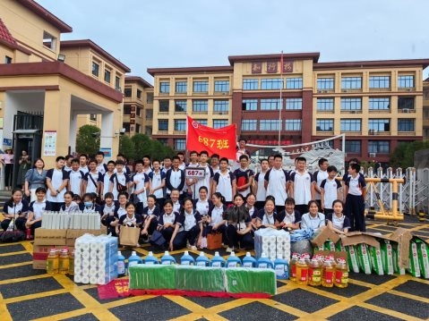 “有爱无碍 温暖同行”关爱残疾人志愿活动——宁乡市城北中学687中队