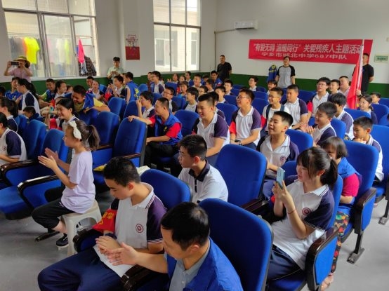 “有爱无碍 温暖同行”关爱残疾人志愿活动——宁乡市城北中学687中队