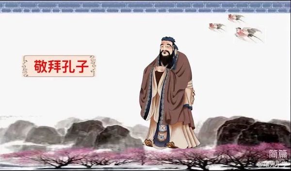 邯郸市丛台区曙光小学：杏坛曙苑，校级班子有话说