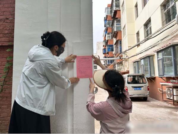 关爱学生幸福成长·师德师风篇｜邯郸市丛台区安居实验小学暑假拒绝有偿补课专项整治大会