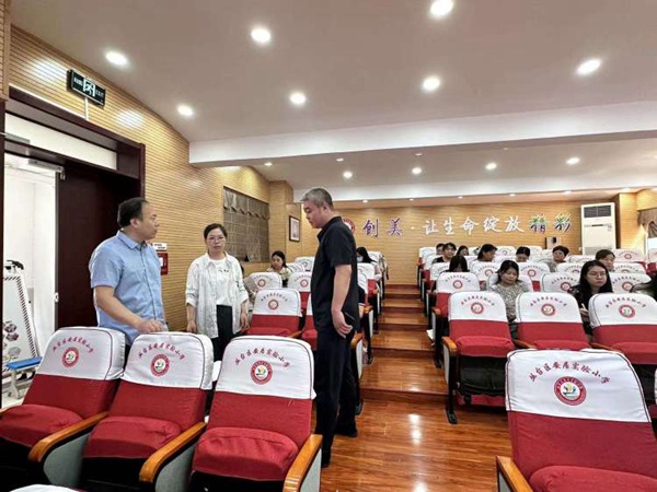 关爱学生幸福成长•师德师风篇|扬师德 正师风，督导检查促提升——邯郸市丛台区安居实验小学