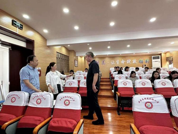 关爱学生幸福成长•师德师风篇|扬师德 正师风，督导检查促提升——邯郸市丛台区安居实验小学