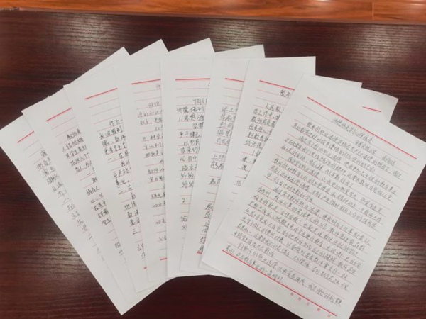 关爱学生幸福成长•师德师风篇|扬师德 正师风，督导检查促提升——邯郸市丛台区安居实验小学