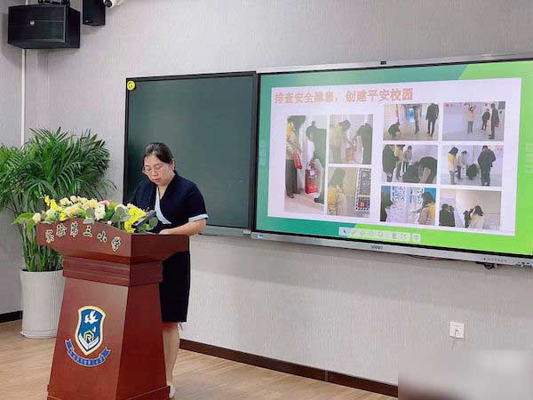  栉风沐雨见肝胆 砥砺奋进续华章——邯郸市丛台区实验第三小学期末总结大会