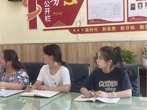 彭州市九尺幼儿园开展“四史”党课学习之“忆初心 担使命”主题活动