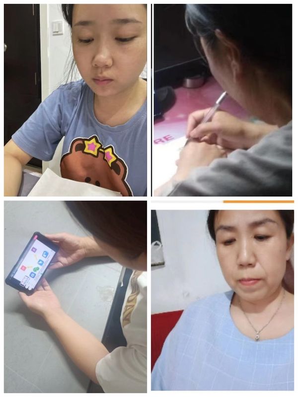 云端共研，助力成长——邯郸市丛台区北湖中学教师参加能力提升工程2.0培训