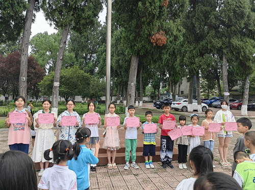 平安迎暑假，蓄力再出发——彭州市永定学校散学典礼