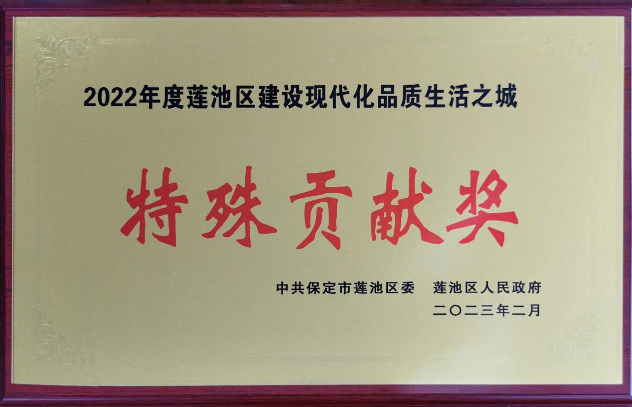 致力答好“期中卷”，喜得完成“双过半”