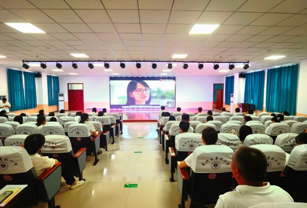  对标榜样明方向 修身明德育新人——邯郸市复兴区户村中心校开展师德师风集中学习教育活动
