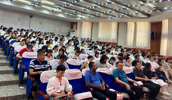 【关爱学生 幸福成长】以德立身、以德立学、以德施教、以德育德---邯郸市第三中学开展师德师风集中学习活动