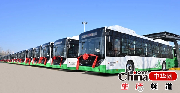 全国节能宣传周｜烟台公交集团节能降碳倡议书