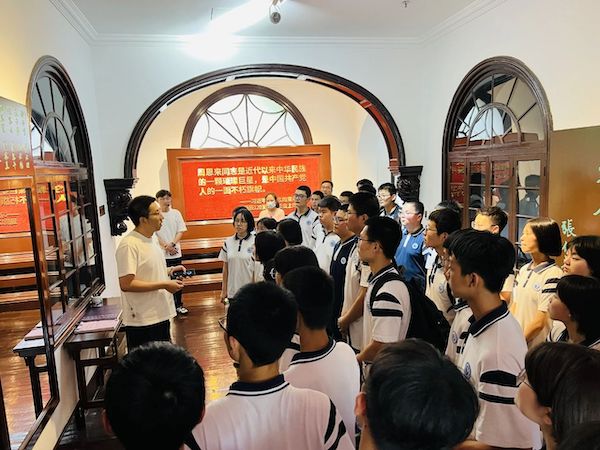 【关爱学生 幸福成长】快乐于行，研学于心——记邯郸市第二中学学子南开研学之旅