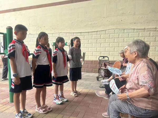 【农小慧学习】传承红色基因 赓续红色血脉——邯郸市邯山区农林路小学