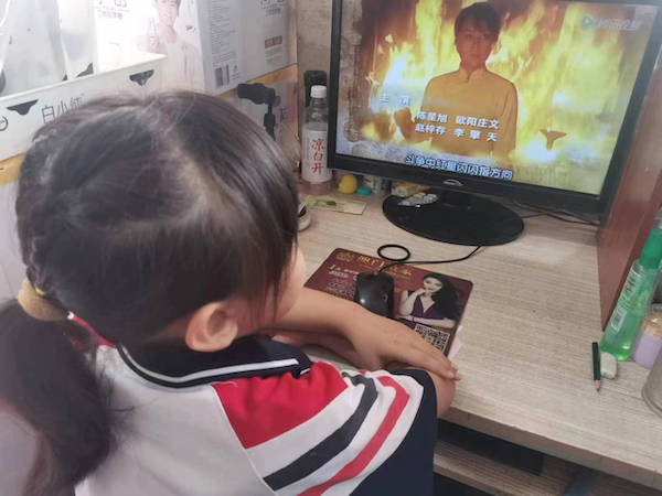 【农小慧学习】传承红色基因 赓续红色血脉——邯郸市邯山区农林路小学