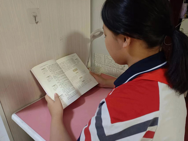 【农小慧学习】传承红色基因 赓续红色血脉——邯郸市邯山区农林路小学