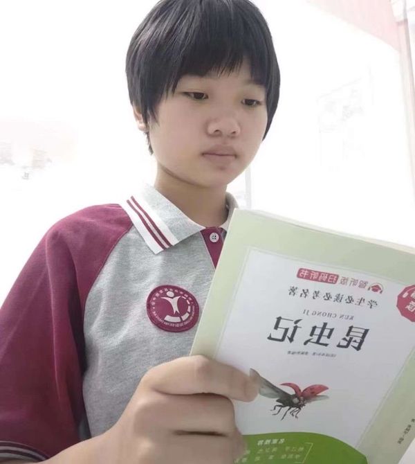 书香浸润假期 阅读丰富人生——邯郸市丛台区实验中学假期读书活动纪实