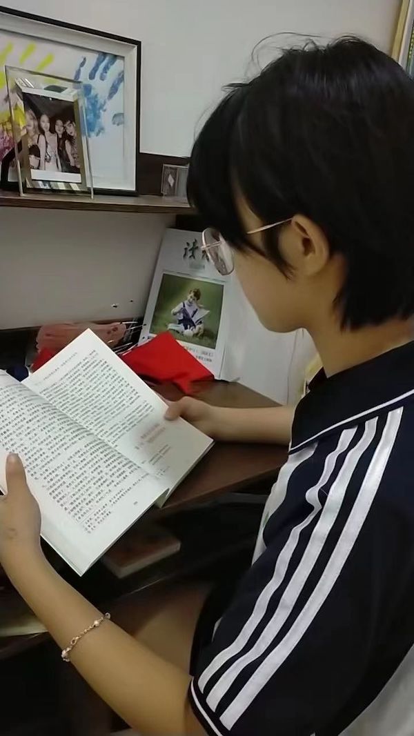 书香浸润假期 阅读丰富人生——邯郸市丛台区实验中学假期读书活动纪实