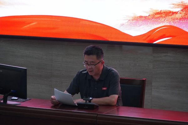 面朝大海 开创未来---邯郸市第三中学召开全体教师期末总结大会