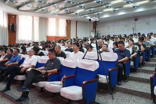 面朝大海 开创未来---邯郸市第三中学召开全体教师期末总结大会
