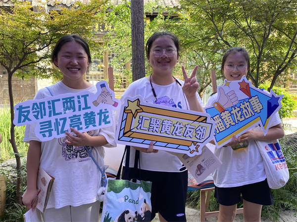 双流黄龙社区开展传播黄龙历史 赓续地名文脉进景区活动