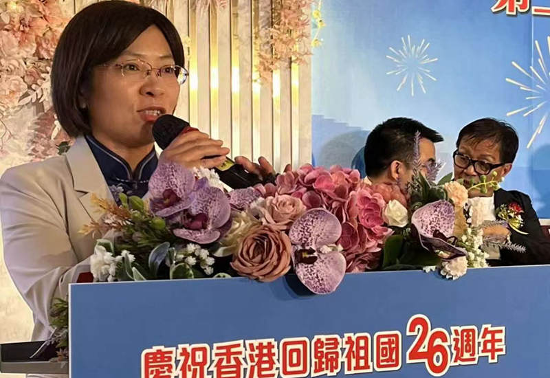 香港娄底联谊会第三届理事会就职典礼暨青委会成立仪式在港举行