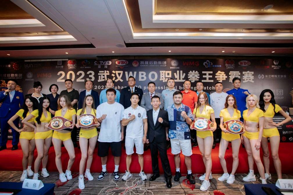 拳力向未来 武汉首次举办WBO职业拳王争霸赛
