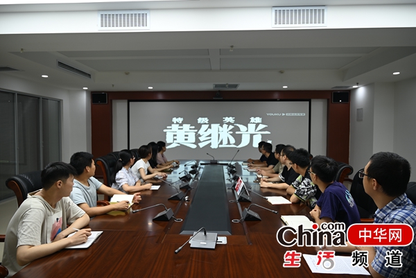 烟台高新区检察院开展庆八一主题活动