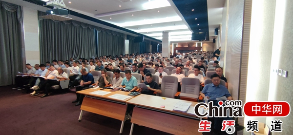 烟台高新区应急管理分局组织监管企业开展违规电气焊作业等三个专项整治动员部署会议