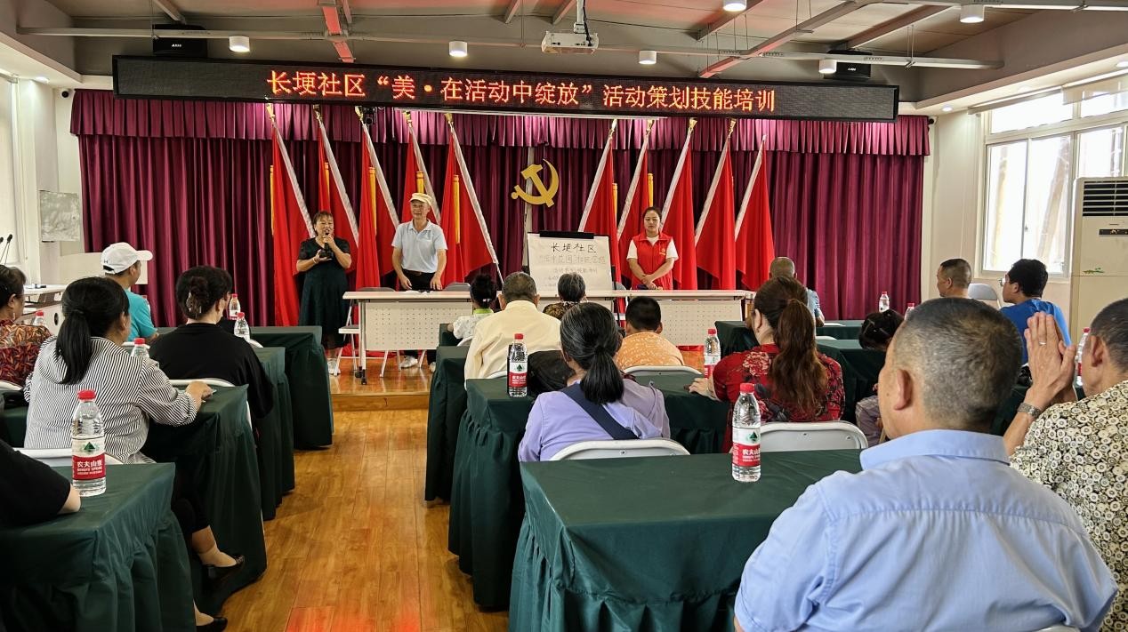 双流黄甲街道长埂社区：下更大功夫做深做实“长埂+”模式
