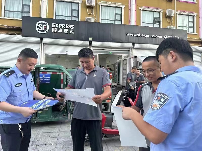 河北曲周警方“反诈”出新招 快递小哥“化身”做先锋