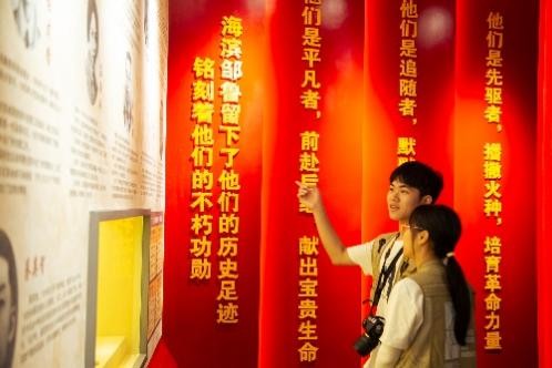 探忆峥嵘潮州，“艺”起振兴乡村