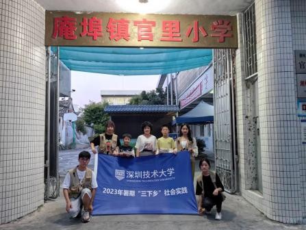 探忆峥嵘潮州，“艺”起振兴乡村