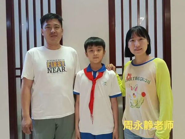 【关爱学生幸福成长】暖心家访 共育成长——记邯郸市实验小学暑期“万师访万家”家访活动