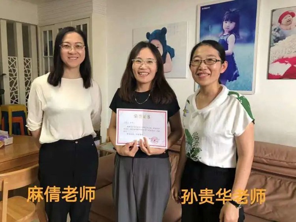 【关爱学生幸福成长】暖心家访 共育成长——记邯郸市实验小学暑期“万师访万家”家访活动