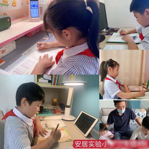 执笔书经典，古韵逸书香——邯郸市丛台区安居实验小学读写诵系列活动